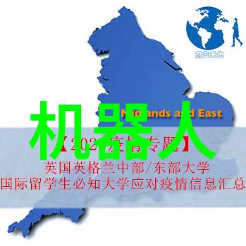 智能装备方案-智能化时代的工厂效率提升策略