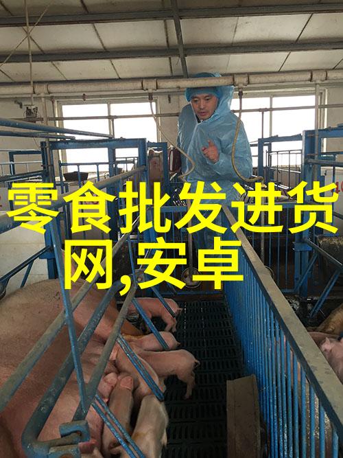 智能制造产品赋能未来工业革命的创新之星