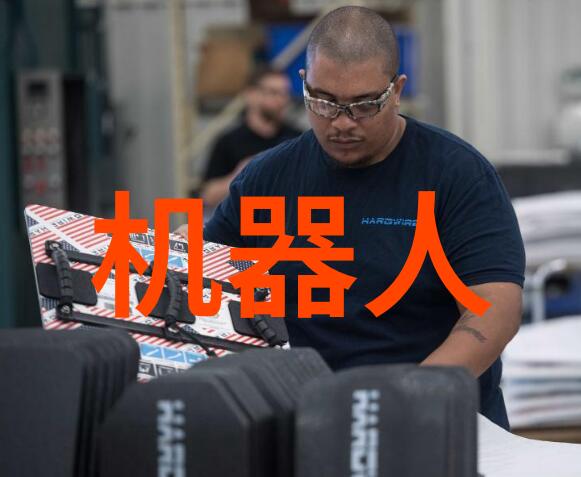 输送带的高速运输革命