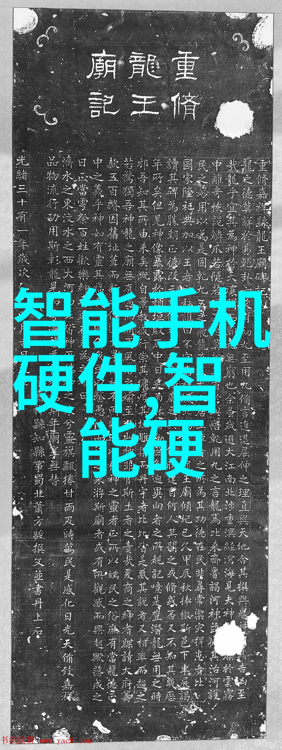 秋装新品我来帮你挑选最时尚的秋季衣物啦