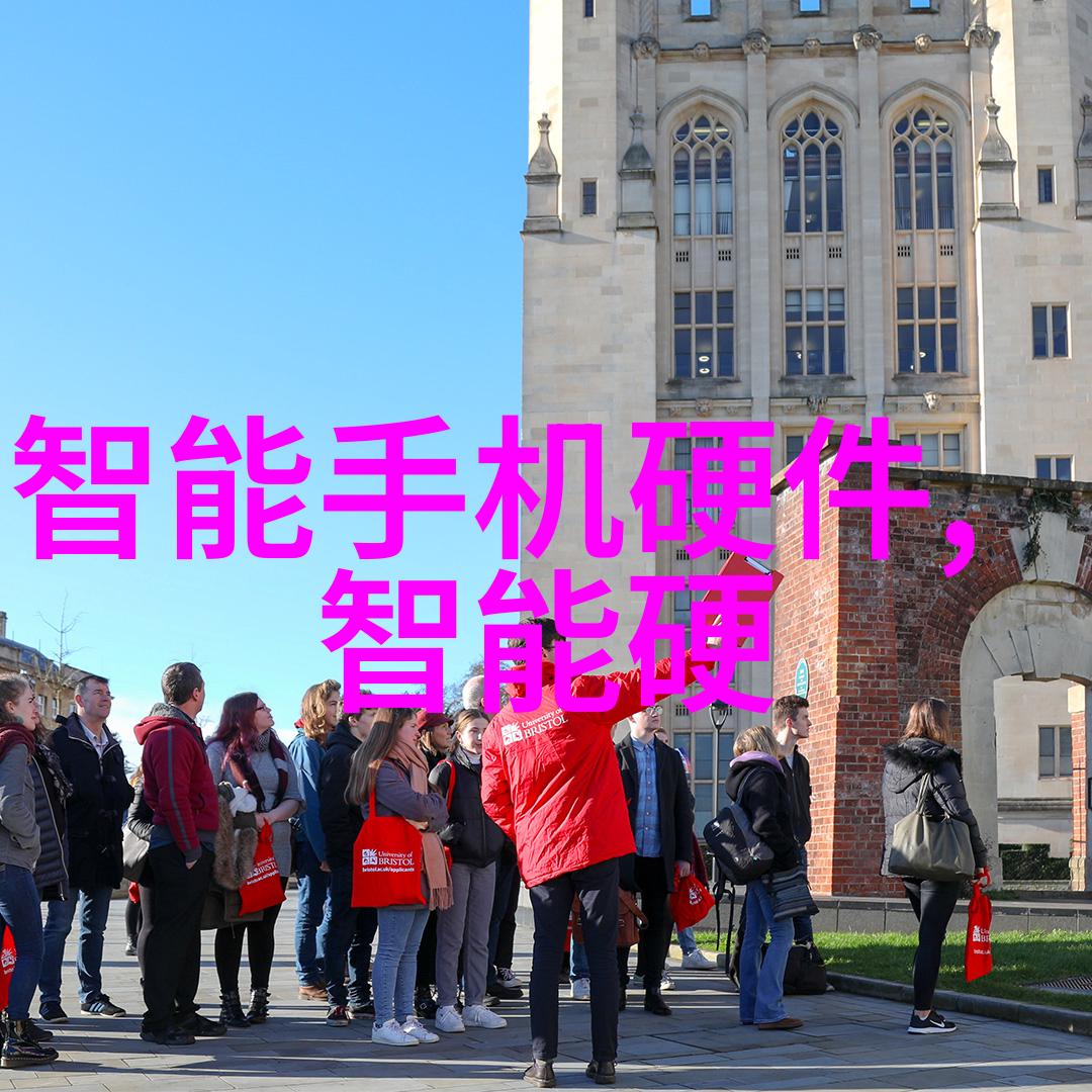 金色财经探秘黄金背后的故事与投资策略