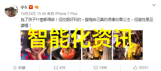 固定床反应器在不同行业中的应用有哪些特点