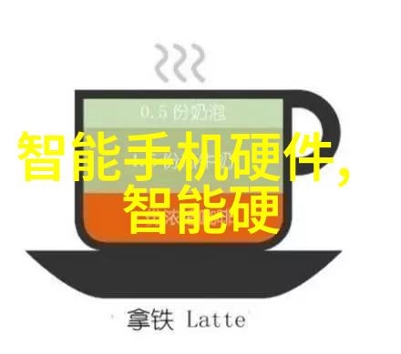 毒气清除术揭秘高效的氰化物废气处理技术