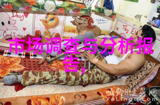 智能交通新篇章中国如何驾驭未来交通革命
