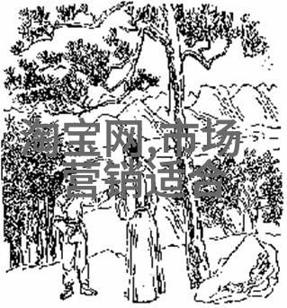 工业纯水edi设备我的工作之神