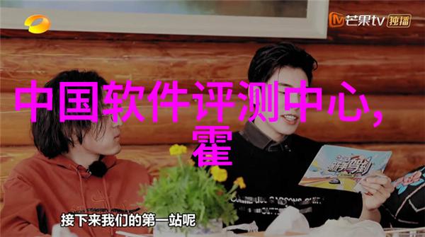 建筑创新如何让智能建造成为行业标准