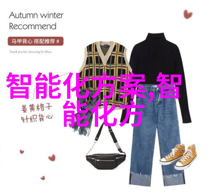 水质监测取样流程详解