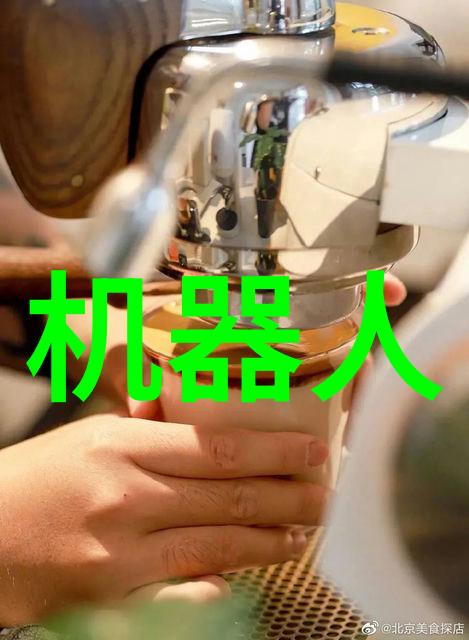 光刻机概念股的龙头股硅谷之星绽放