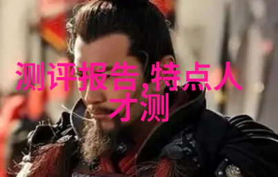 公交车上的诗城市的脉动与行者的心声