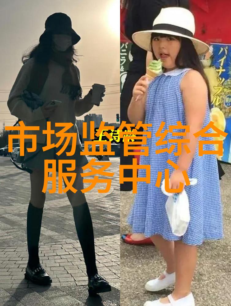 人工智能引领未来的科技革命