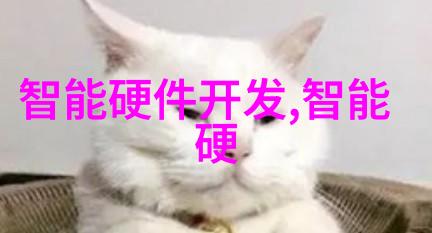 液压油动力源的润滑剂探索液压系统中的关键组成部分