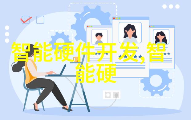 企业密码安全大师专注于商用应用的隐私保护与风险评估