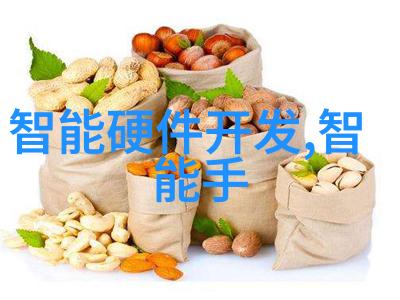 华为光子芯片技术突破开启新一代通信与计算革命