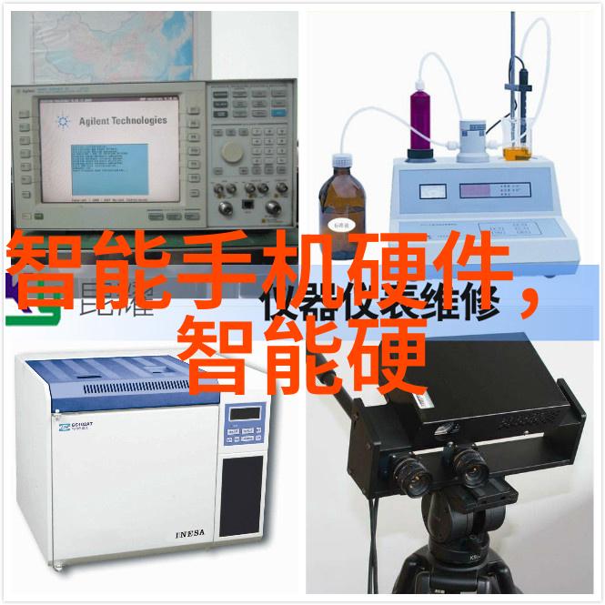 项目资助筹措文件编制指南
