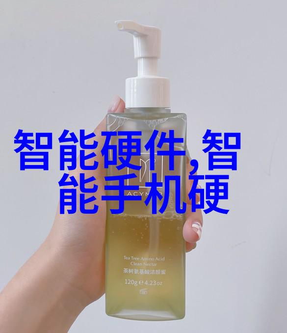 北京等保测评公司我是如何在这里度过一个周末的