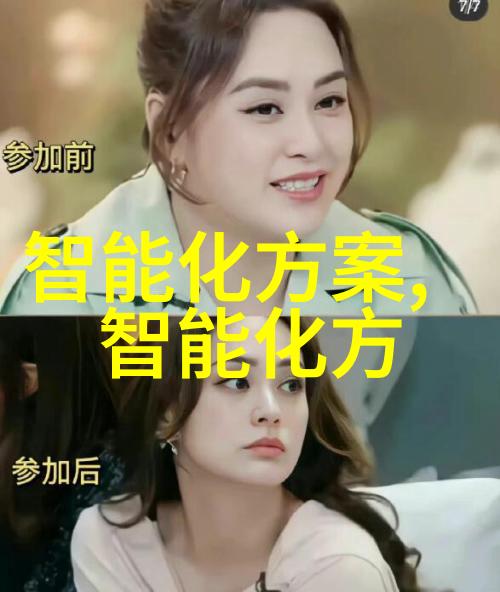 隐秘的下载揭开安卓市场官方版背后的秘密