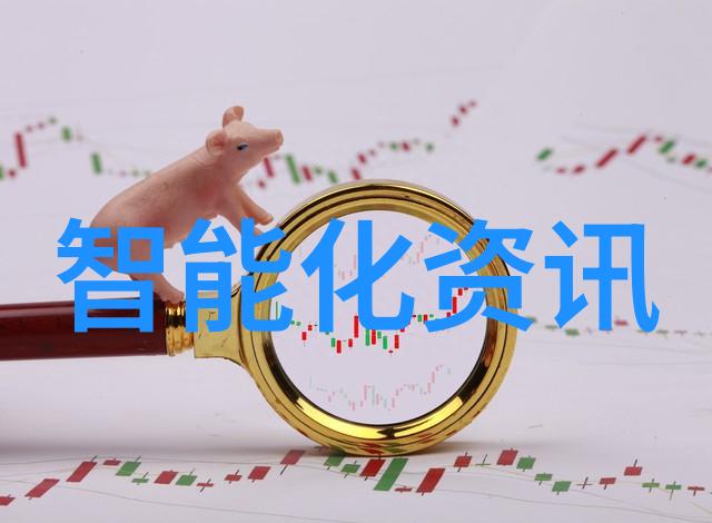 智能镜像AI的隐形眼镜