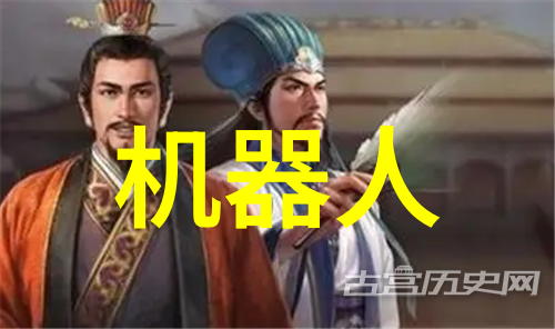 双级反渗透水处理系统高效污染物去除技术