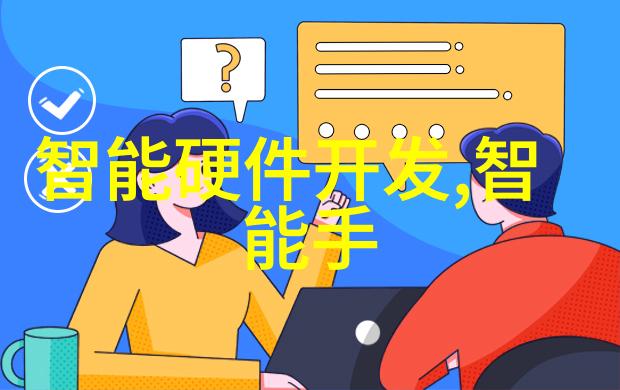 东微半导体估值分析技术优势与市场前景