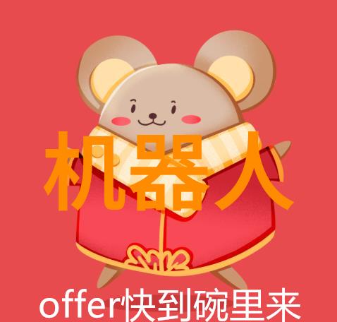 生活小物-邻里间的不锈钢故事探索日常用品背后的秘密