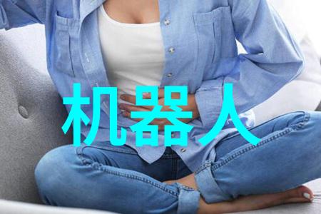 恒温恒湿我家的冬日暖阳如何让家里永远保持舒适的温度和湿度
