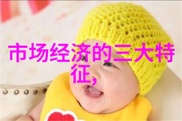 智能引领财经未来探索金融科技的无限可能