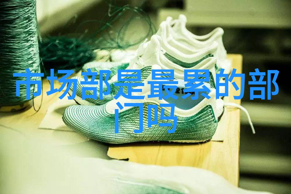 绿色环保制冷设备有限公司推动可持续发展