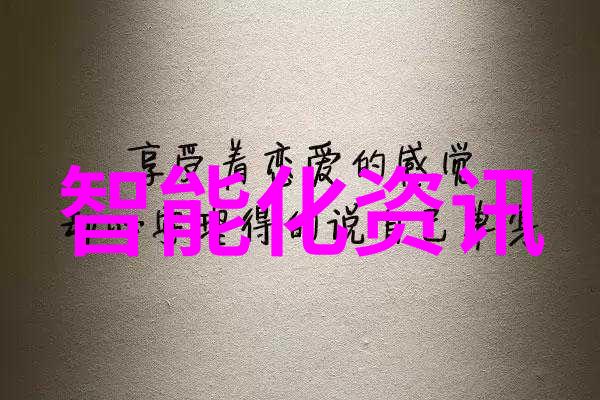 静音革命揭秘消声器的科技与应用