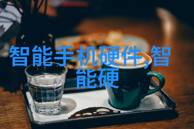应用商店下载安装app我的智慧小助手如何轻松找到