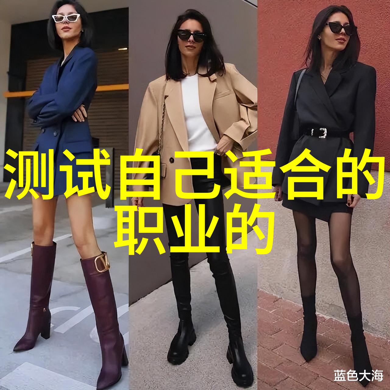 在财富管理和投资规划方面财经大学提供了哪些专业课程或服务