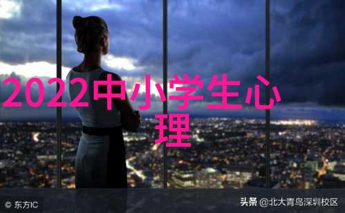 黄河水利职业技术学院守护黄河流域的智慧力量