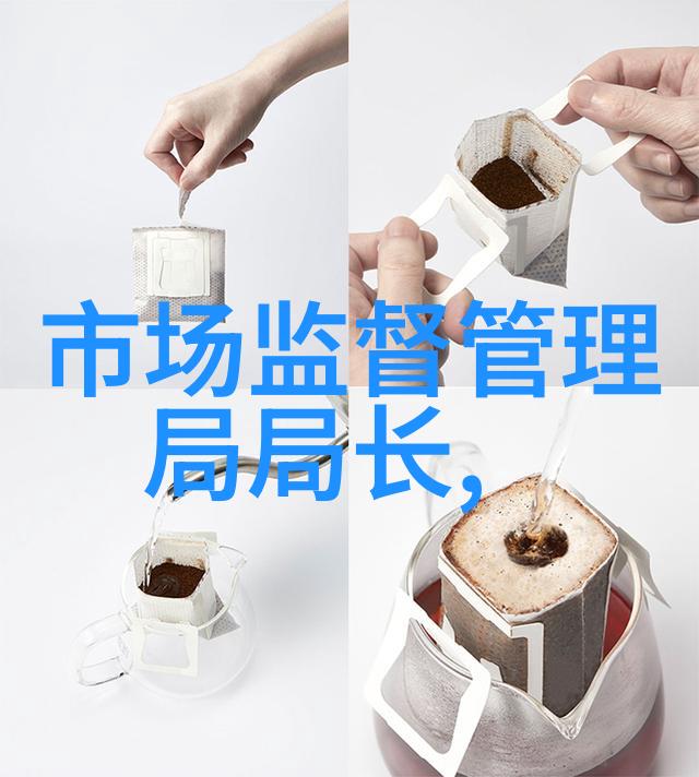 天津财经大学在中国经济学教育领域占有何种地位