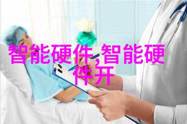 物料输送设备系统高效物流解决方案