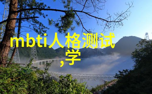 西南财经大学卓越金融教育的殿堂