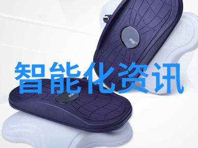 舞动的梦想从平胸到摇曳的日记