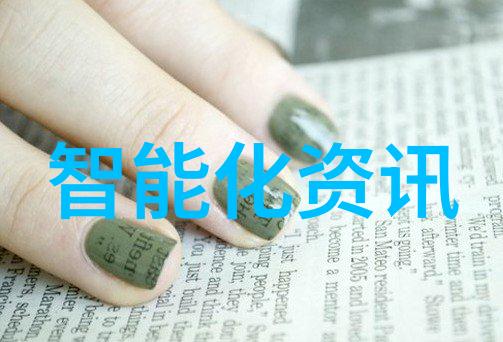 科技创新-无声革命消声器技术的奇迹与挑战