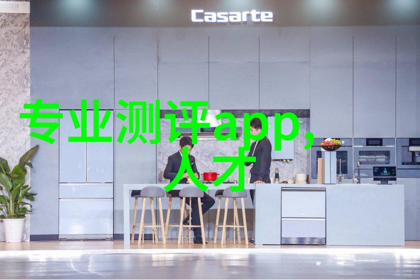 全球十大汽车芯片在电动车中的应用会如何改变未来交通