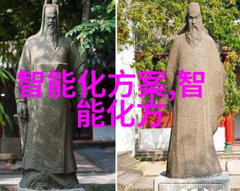 智能制造的梦想机器织造未来之网