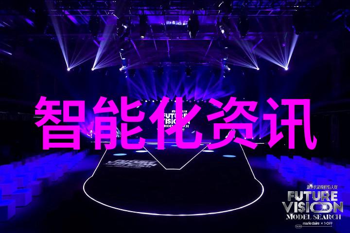 化工装置背后的神秘力量是什么