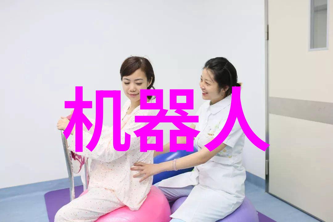 智能化技术如何提高生产效率