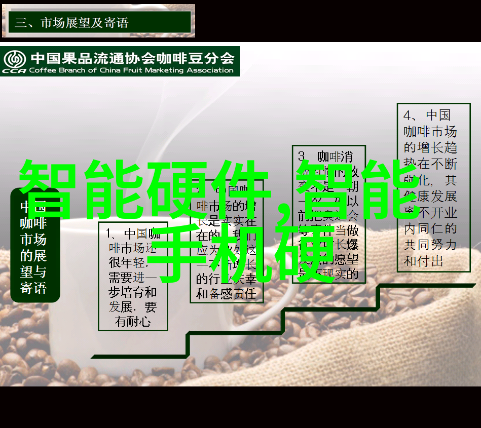 拔萝卜又痛又叫的免费我怎么还没想到这招呢