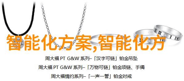 水质检测tds标准参数-水质监测中的总发散物(TDS)参数及其重要性探究