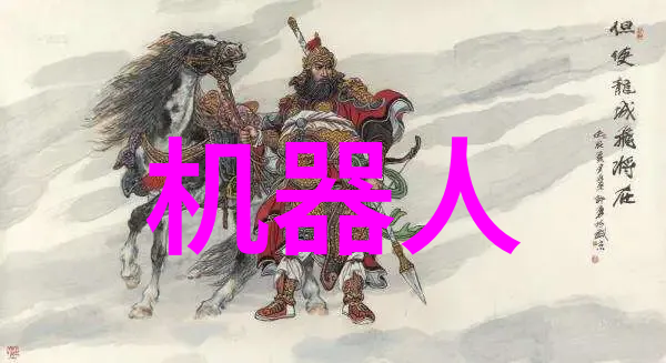 水质监测系统可以检测哪些污染物