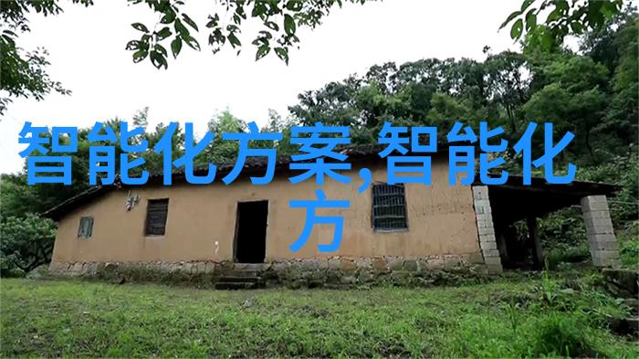 尿液试纸测试水质家庭安全的简单方法