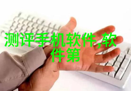 化工产品从激素增强到染发剂变色生活中的小魔法师