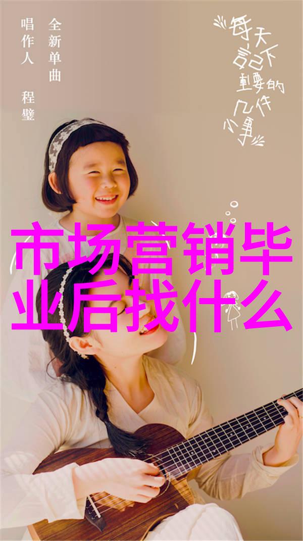 不锈钢激光切割亲自体验这场精准的艺术盛宴