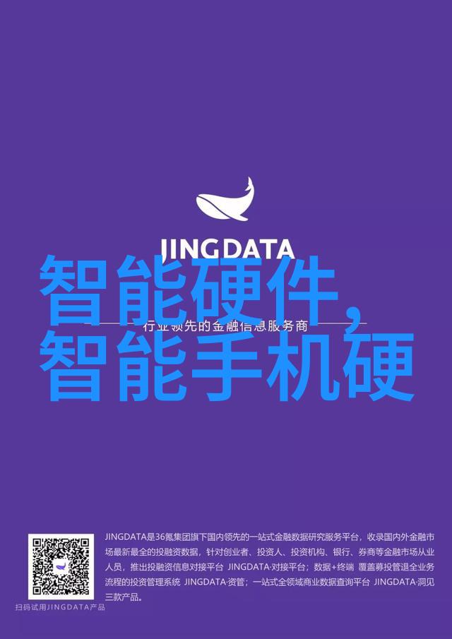 新时代的甜蜜果实尝遍全球水果创新之花