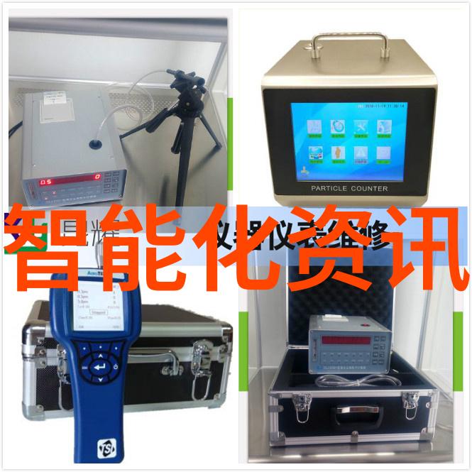 科技创新-触碰未来深度解析NFC芯片的应用与发展