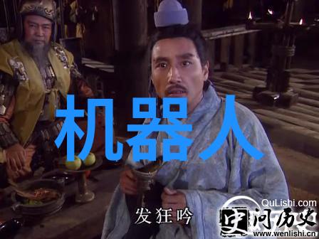 心理测试 探索内心的秘密花园