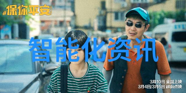 传统颗料机和现代颗料机之间有什么主要区别和进步吗